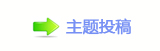 챓楟몋字桑ﵖg❙ꢋ몋㩓